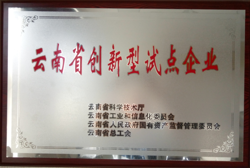 微信截图_20170809103200