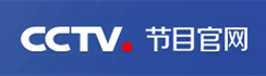 CCTV节目官网