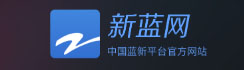 新蓝网