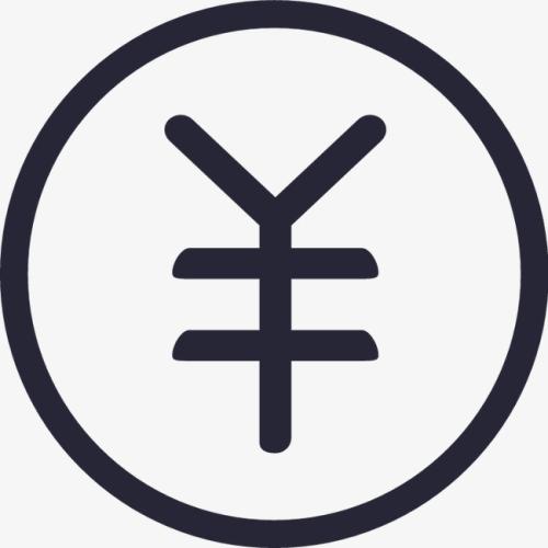 金融