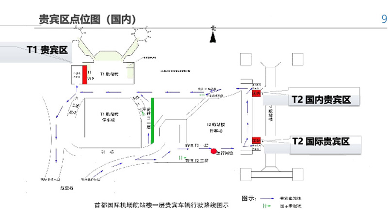 2018tp-07