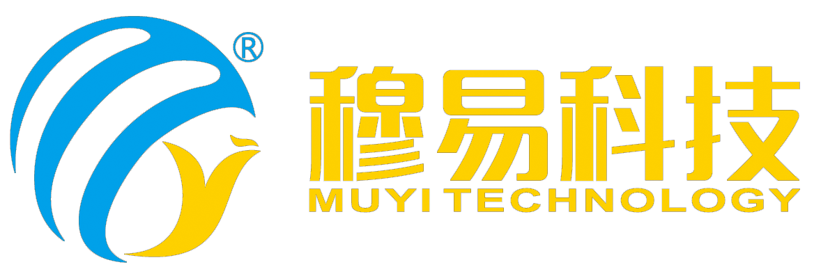 穆易信息