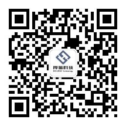 上海厚瑞信息科技有限公司微信公眾號