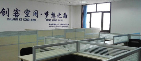 科創大廈6