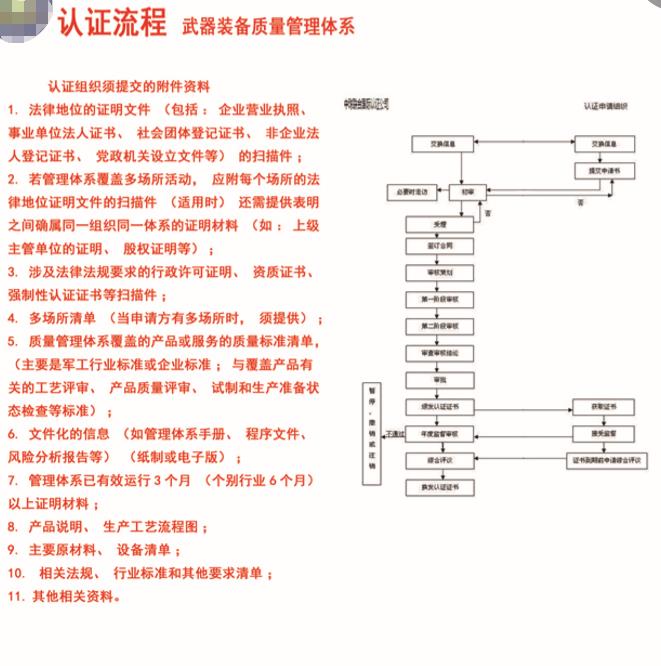 微信图片编辑_20180627102914