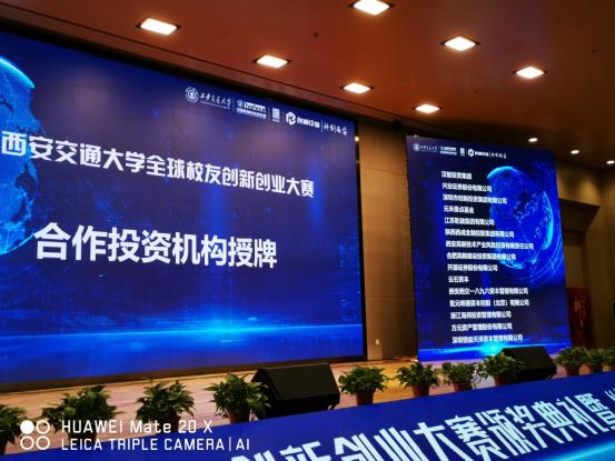 C:\Users\admin\AppData\Local\Temp\WeChat Files\5a3d5e981cda2afe9c009831a4d38c6.jpg