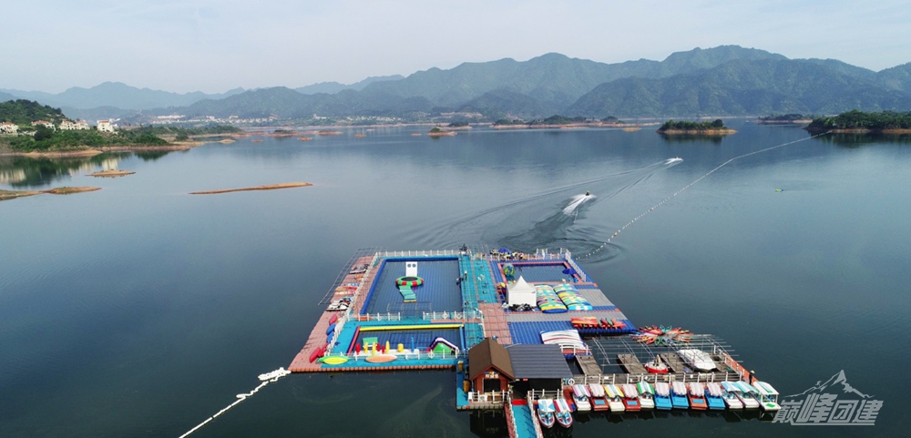 千岛湖欢乐水世界20