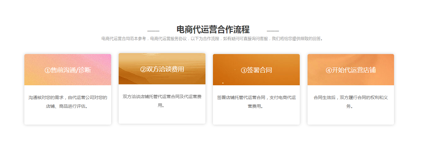 微信截图_20200216003355