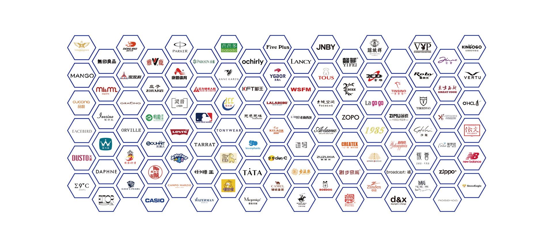 微信图片_20200216003619