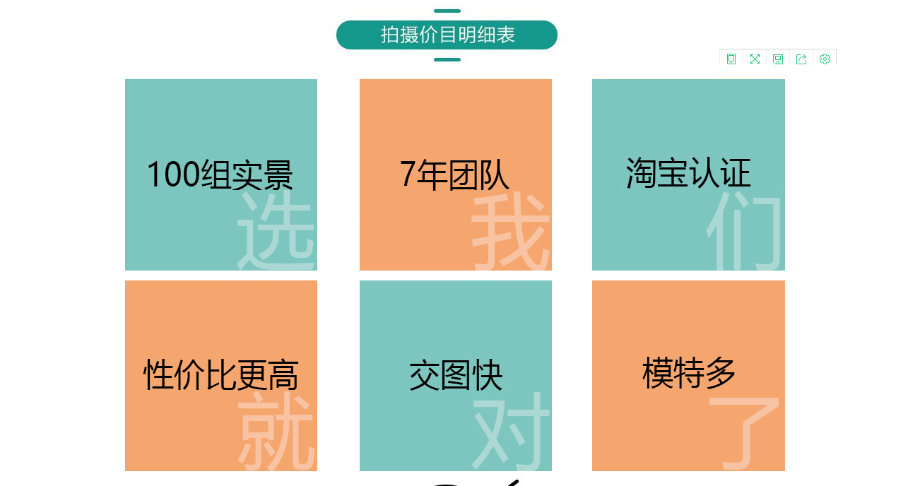 512406c97bf7de910bc1feef067b56b