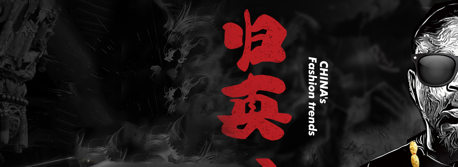 微信图片_20200217172257