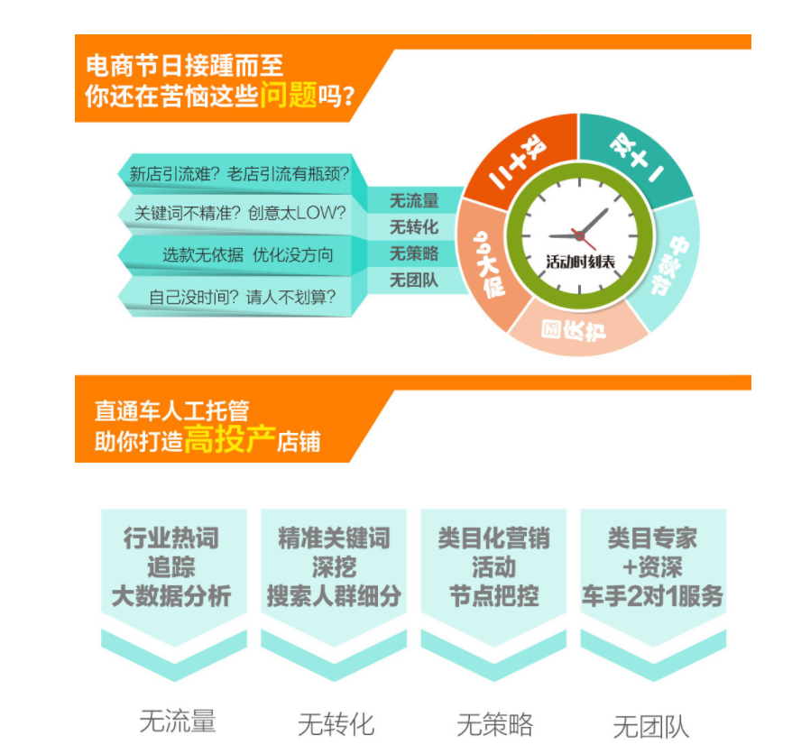 微信截图_20200217174702