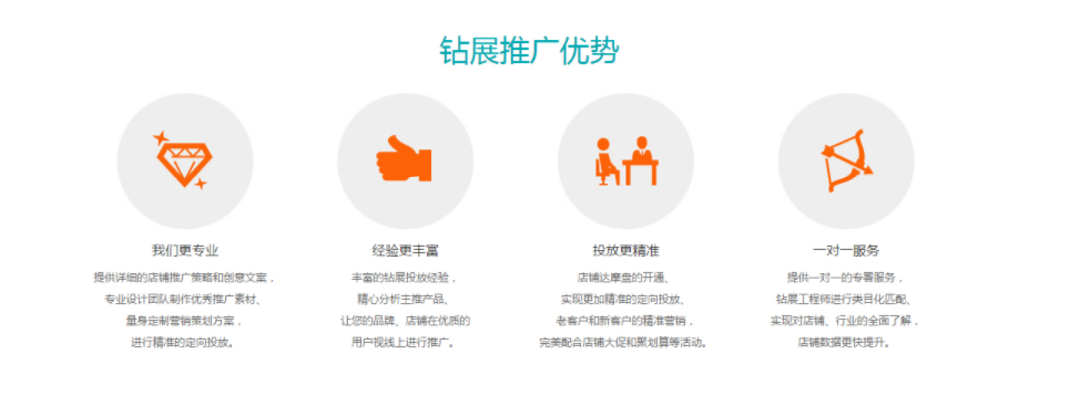 微信截图_20200217175456