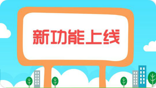 10829204_meitu_1