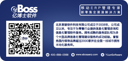 微信图片_20180419102058