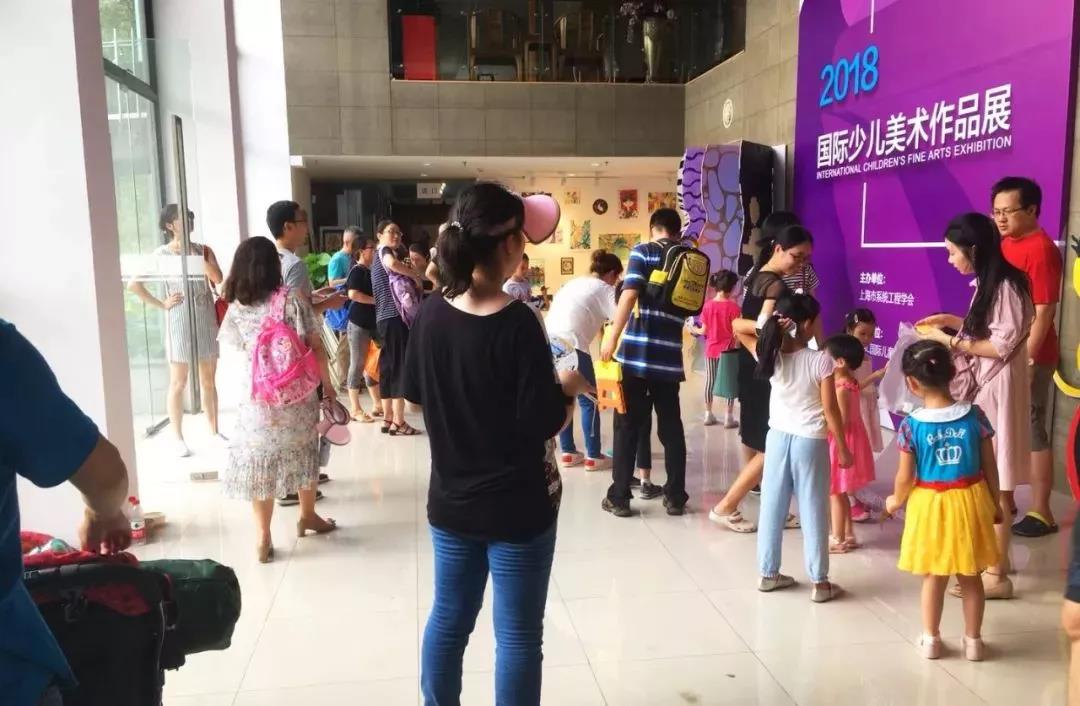 微信图片_20190324175439