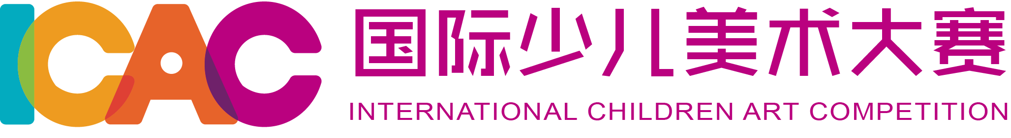 美术大赛logo