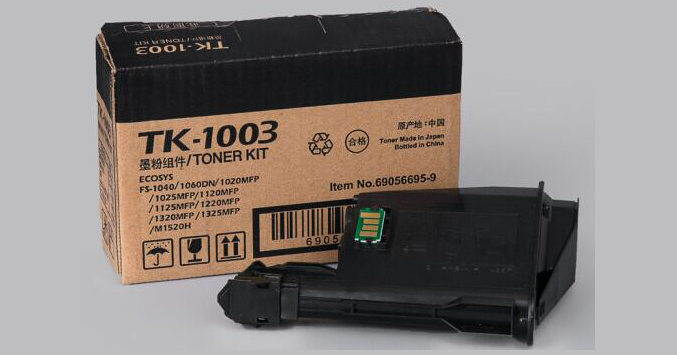 TK-1003墨粉