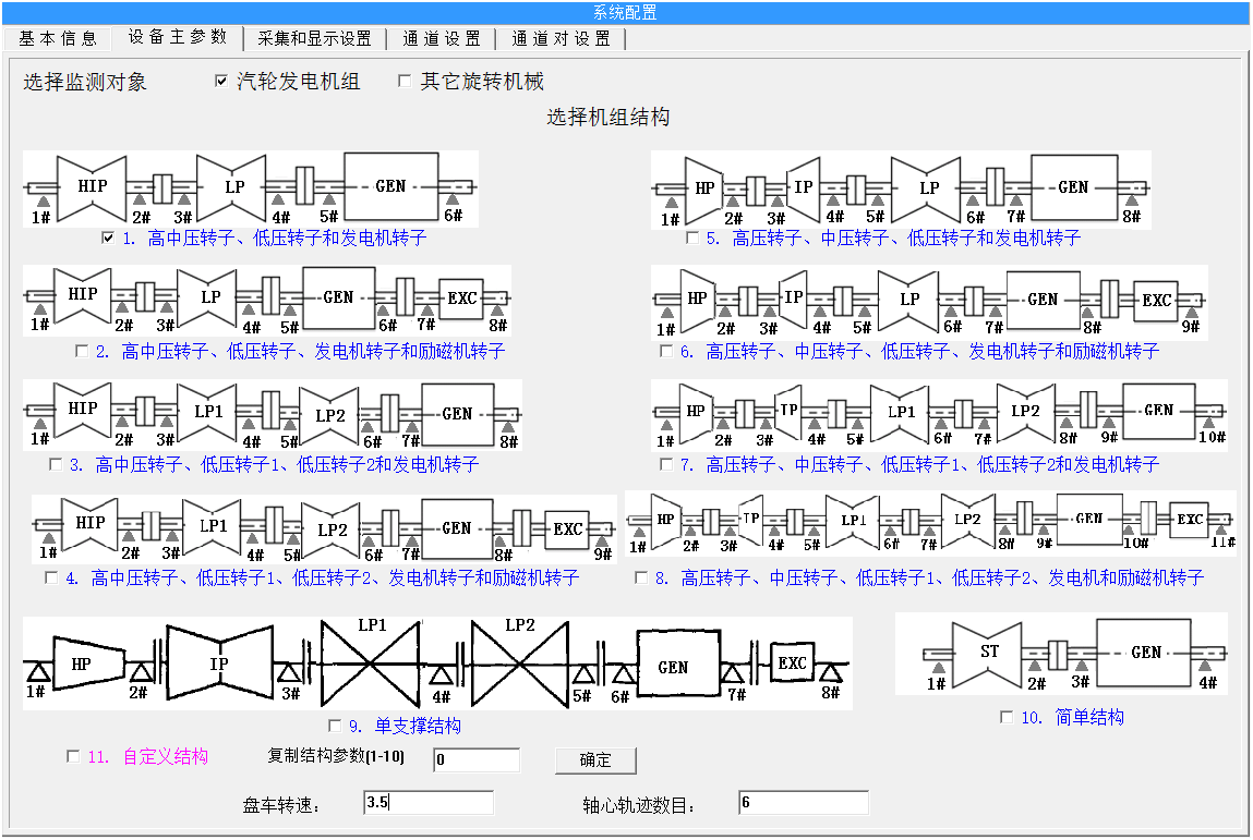 图40