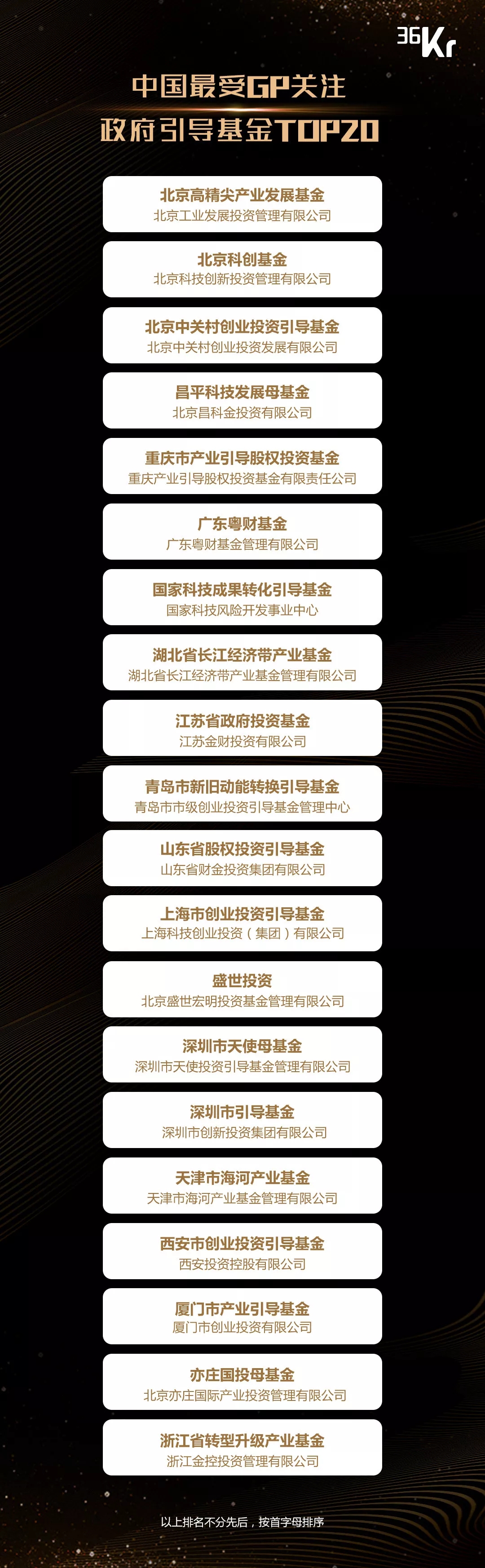 内容-a13.webp