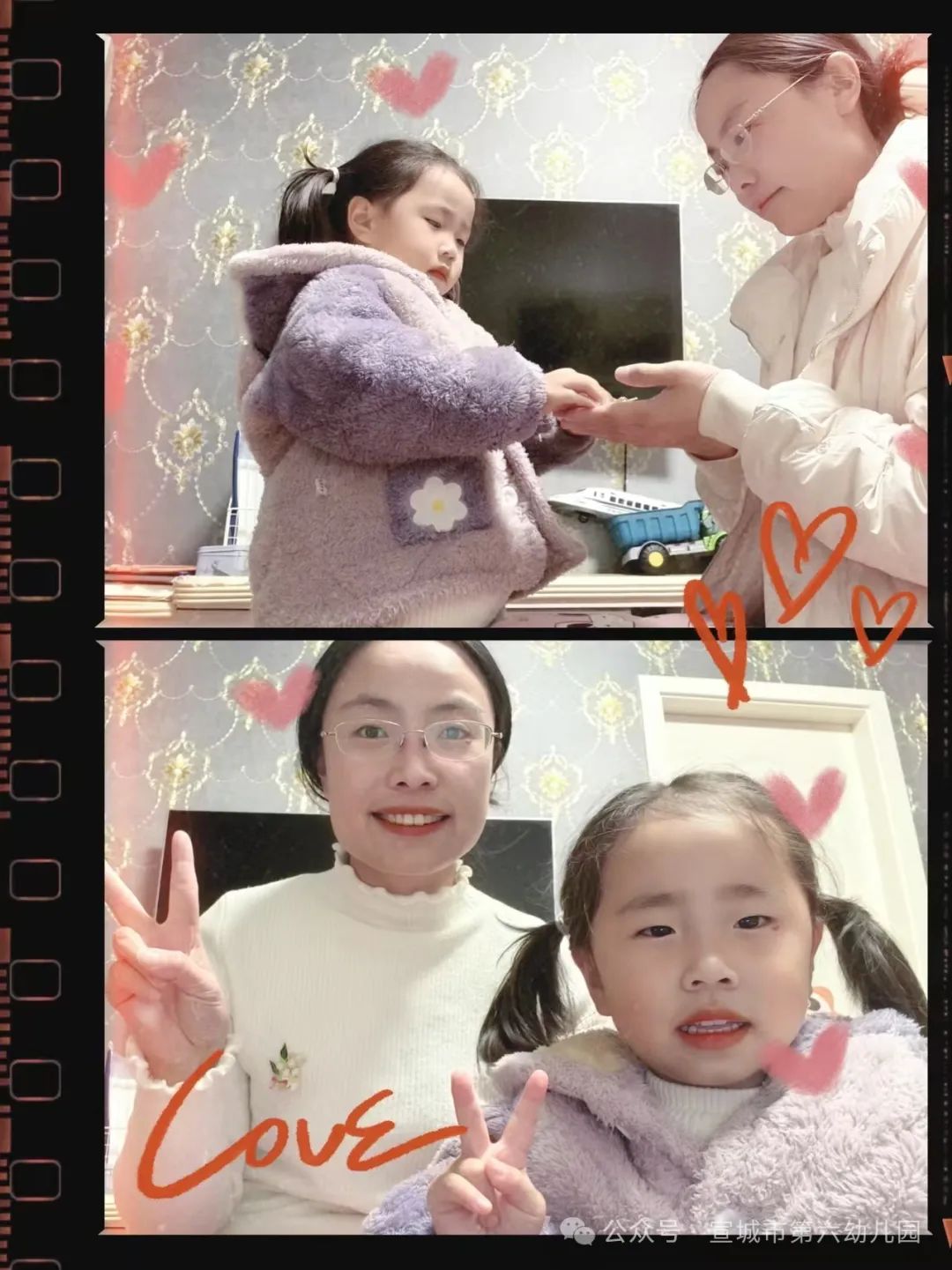 微信图片_20250307080638.jpg