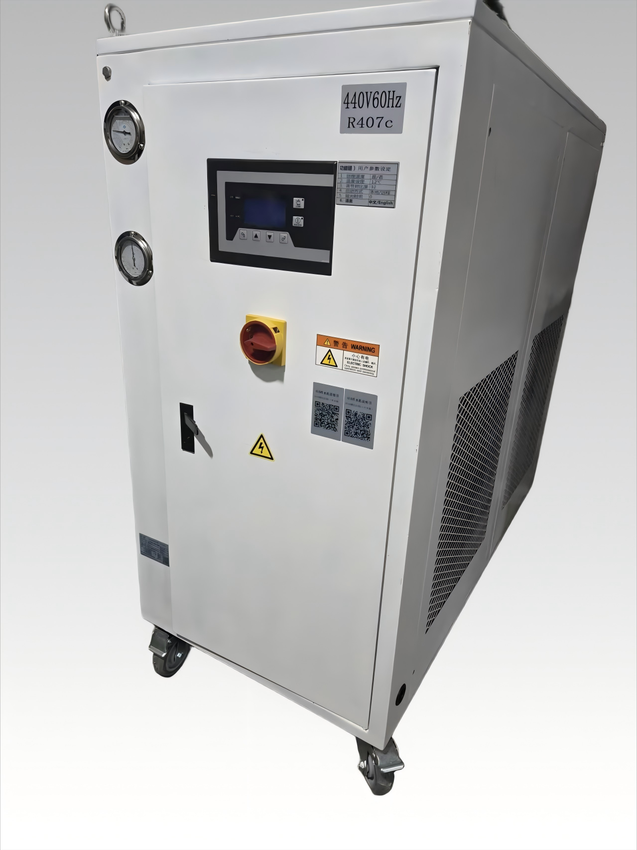 图-出口冷水机-2-1