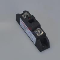 微信图片_201802021514225