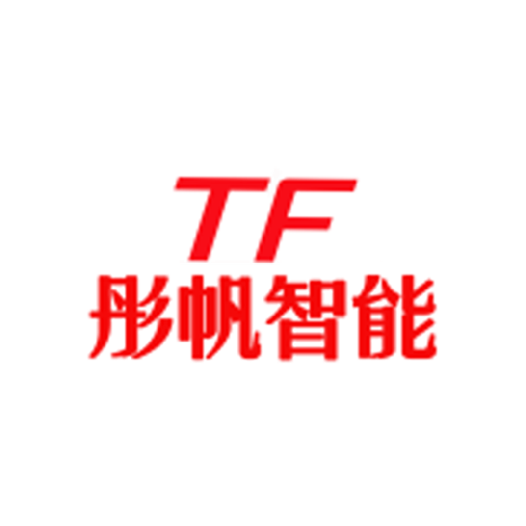 彤帆智能