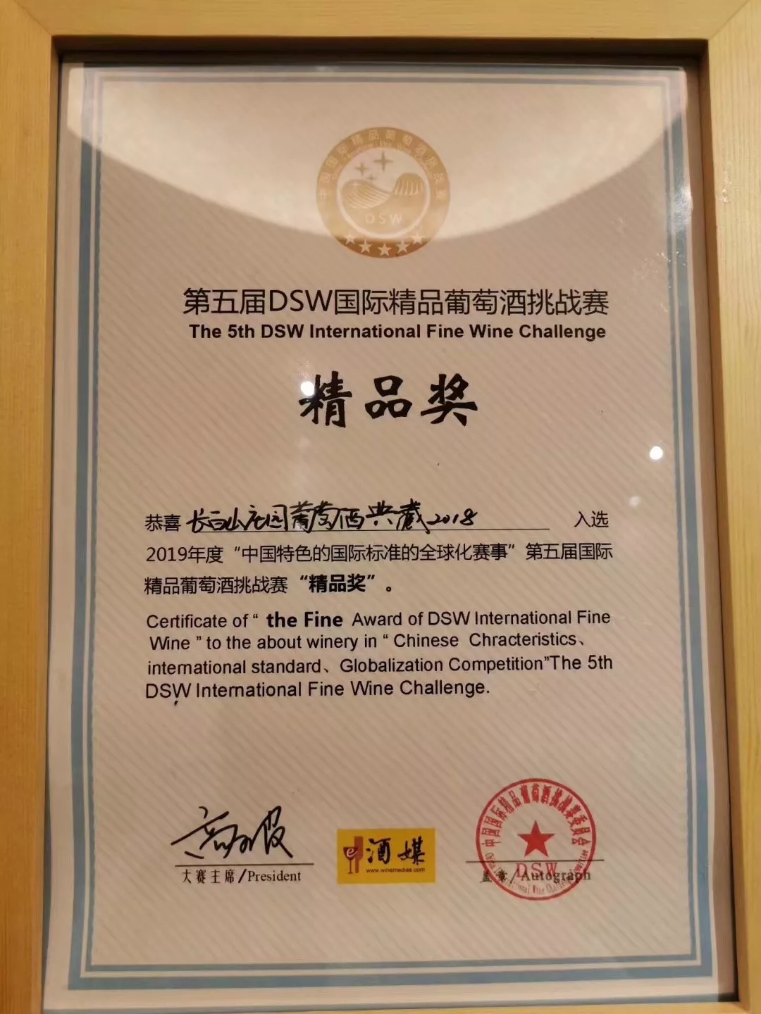 3.webp