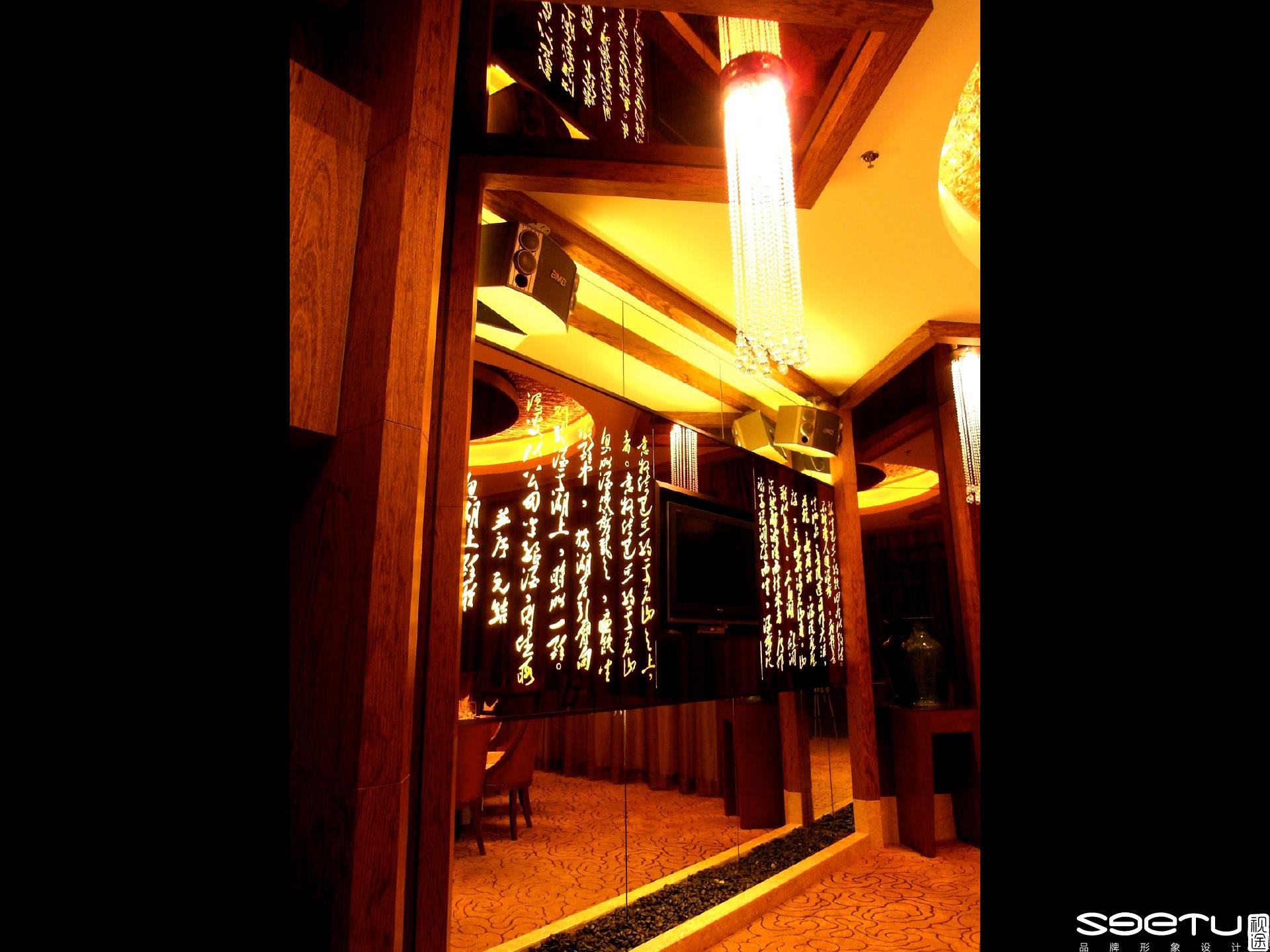 案例-20