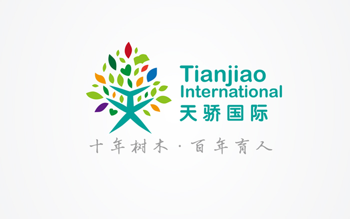 天骄国际封面新
