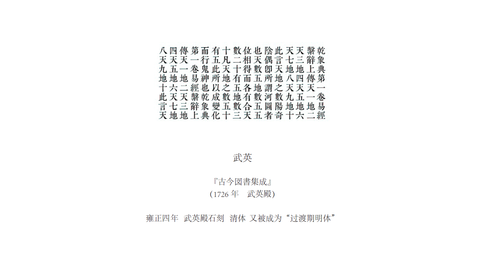 WechatIMG269