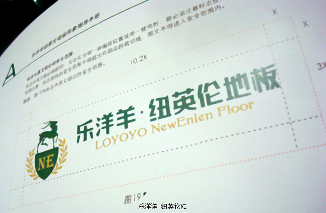 loyoyo-07