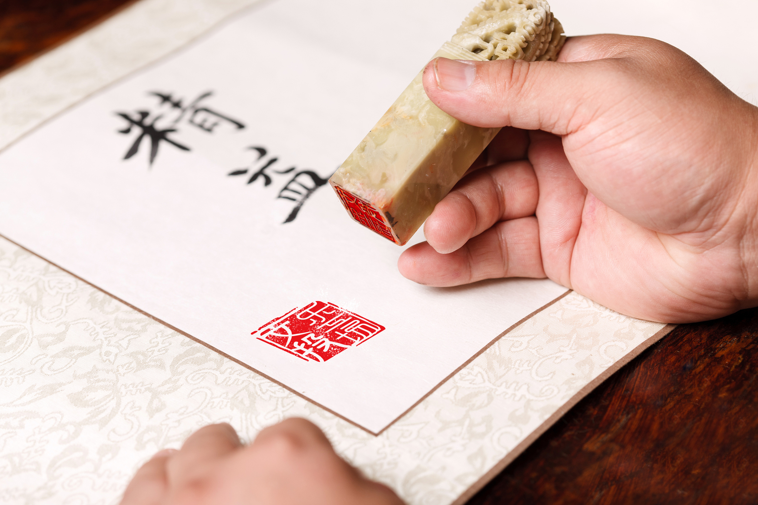印章logo