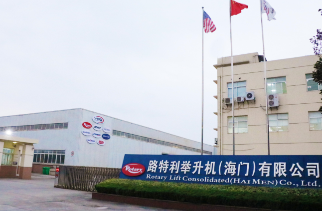 中国工厂
