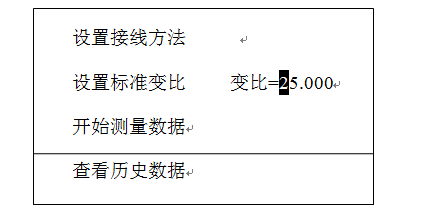 QQ截图20190624223246