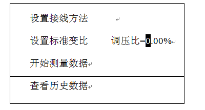 QQ截图20190624223255