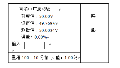 QQ截圖20190723143156