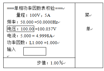 QQ截图20190723150548