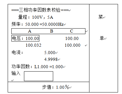 QQ截图20190723151243