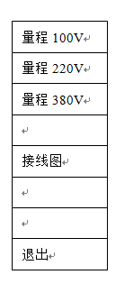 QQ截图20190723152206