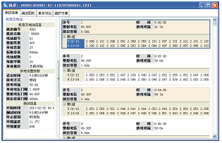 無標(biāo)題