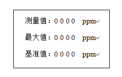 微信截圖_20190801142842