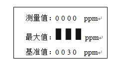 微信截圖_20190801142850