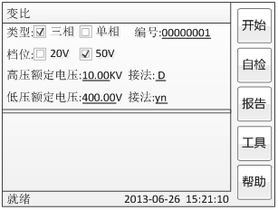 無標題