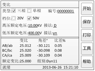 無標題