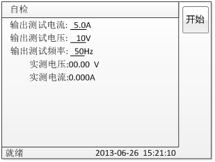 无标题