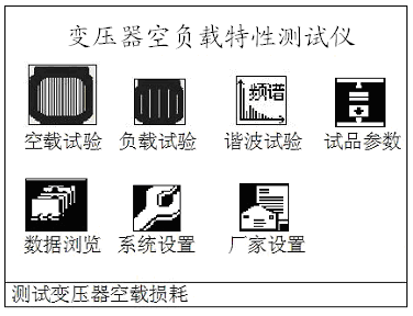 無標題