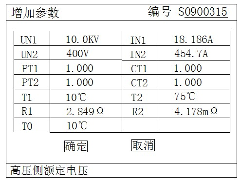 無標題