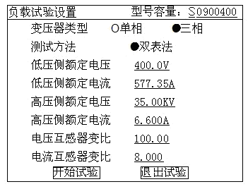 無標題